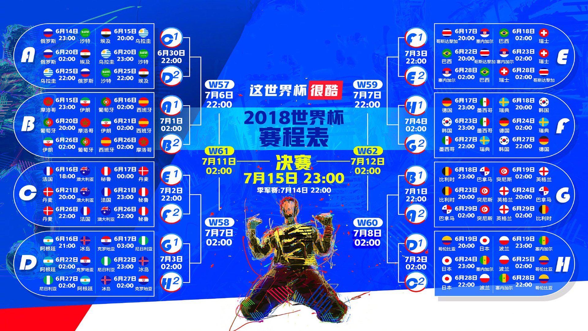 聚光灯外，西亚卡姆137个冠军细节中的沉默真相|乐游棋牌网页版
